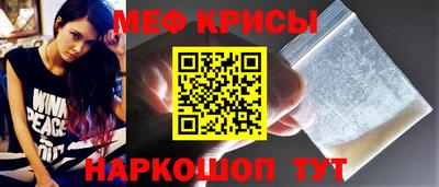 spice Кулебаки