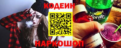 spice Кулебаки