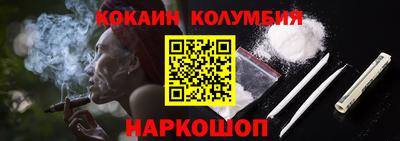 дмт Краснодар
