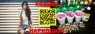 spice Кулебаки