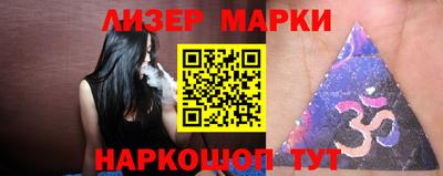 spice Кулебаки