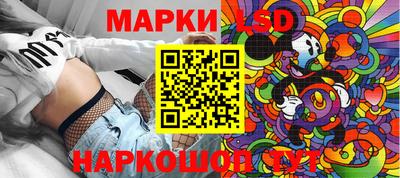 jwh Кунгур
