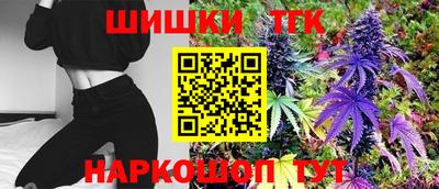 соль ск Кумертау