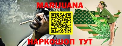 apvp Краснознаменск