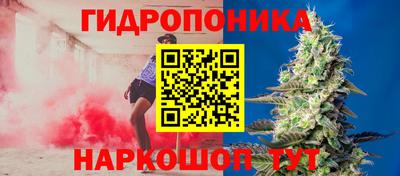 соль ск Кумертау