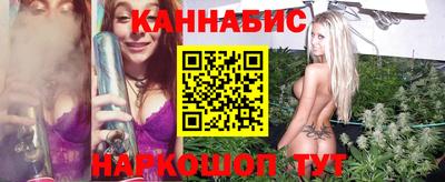 соль ск Кумертау