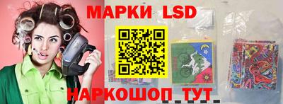 jwh Кунгур