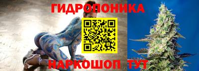 jwh Кунгур