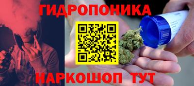jwh Кунгур