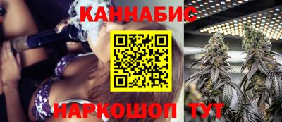 jwh Кунгур
