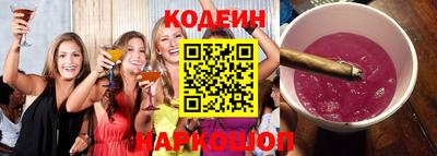 соль ск Кумертау