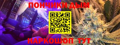 jwh Кунгур