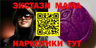 jwh Кунгур