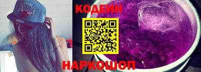 spice Кулебаки
