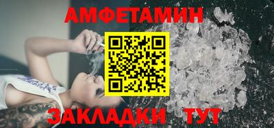 jwh Кунгур