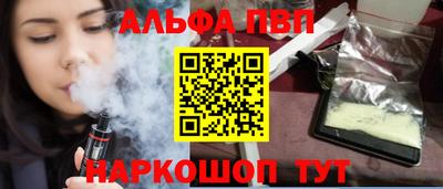 jwh Кунгур