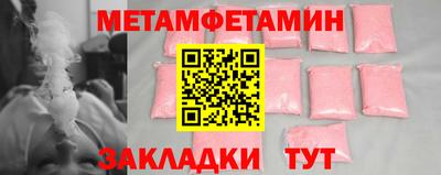 jwh Кунгур