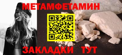 spice Кулебаки