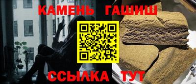 spice Кулебаки