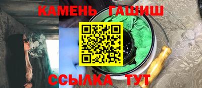 spice Кулебаки