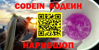 jwh Кунгур