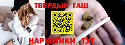 spice Кулебаки