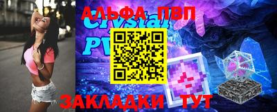 jwh Кунгур