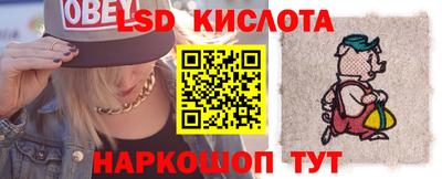 apvp Краснознаменск