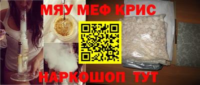 jwh Кунгур