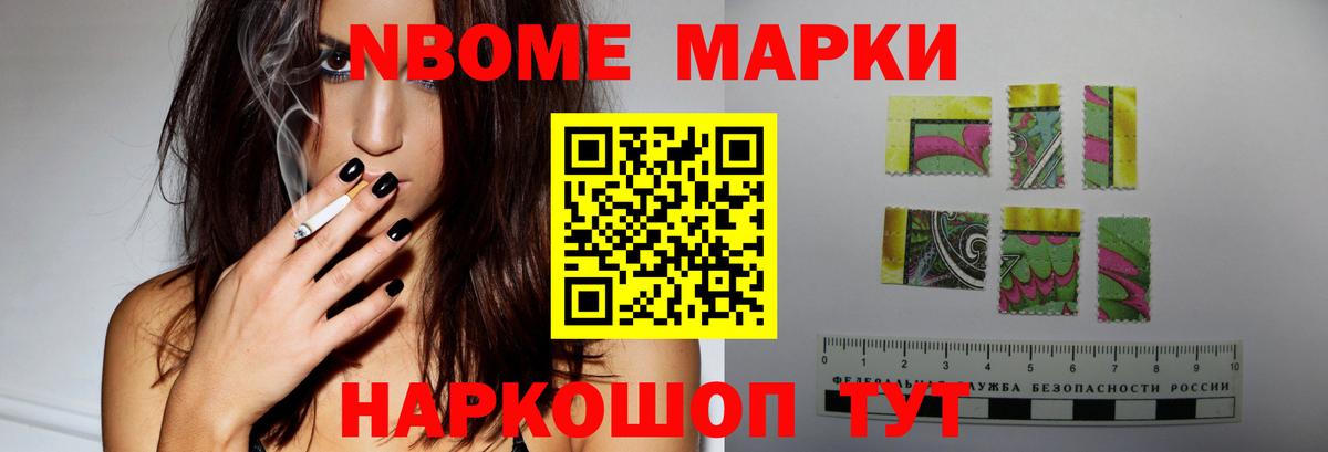 ЛСД экстази  ЛСД экстази кислота  LSD-25 экстази ecstasy  Вход с VPN  Чебаркуль 